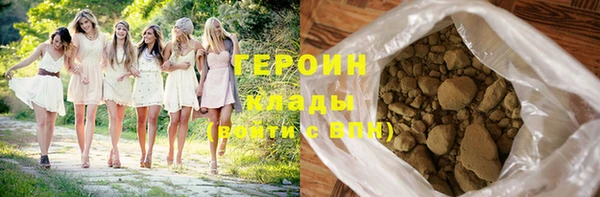 ешки Богданович